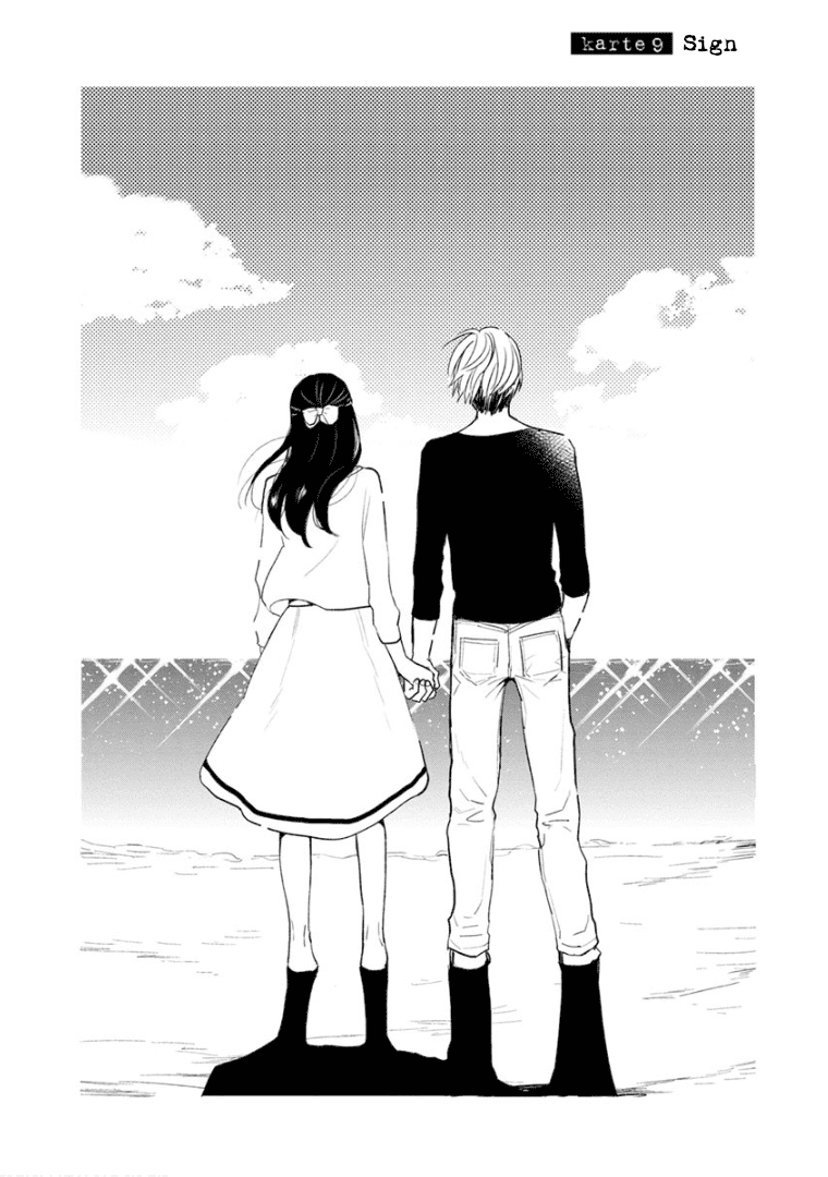 Page 4 of Chapter 9