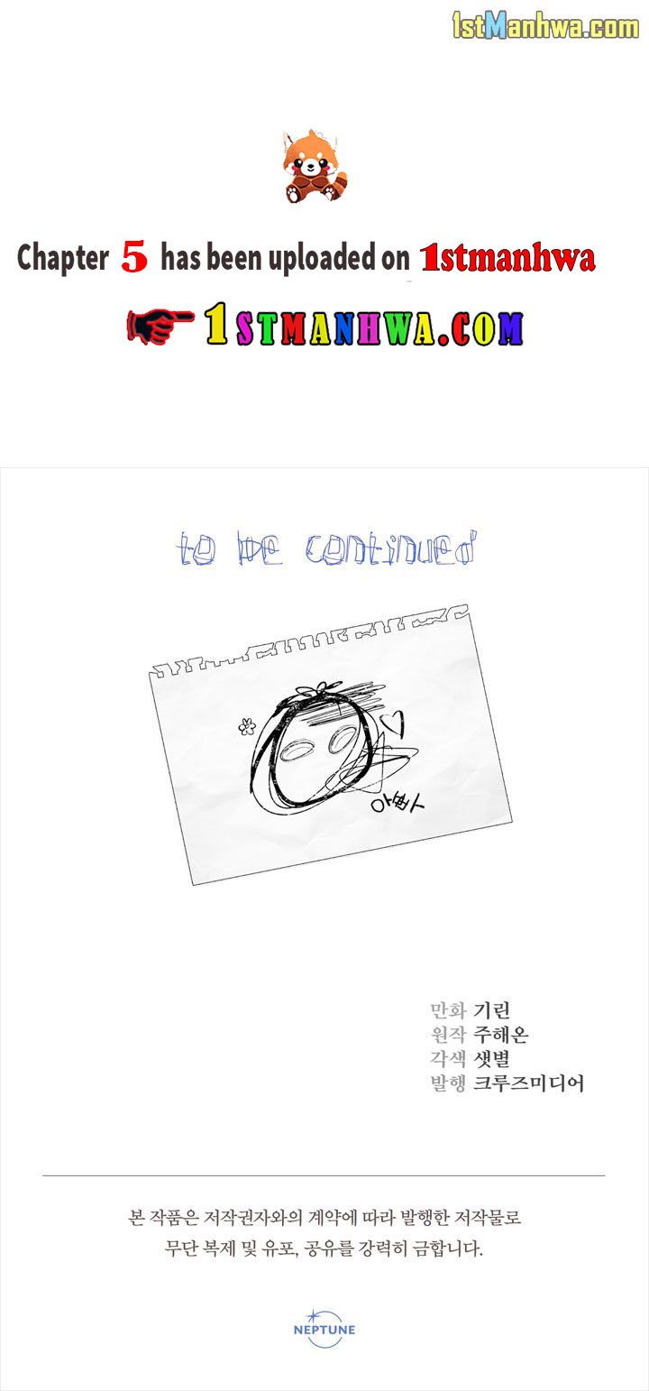 Page 108 of Chapter 4