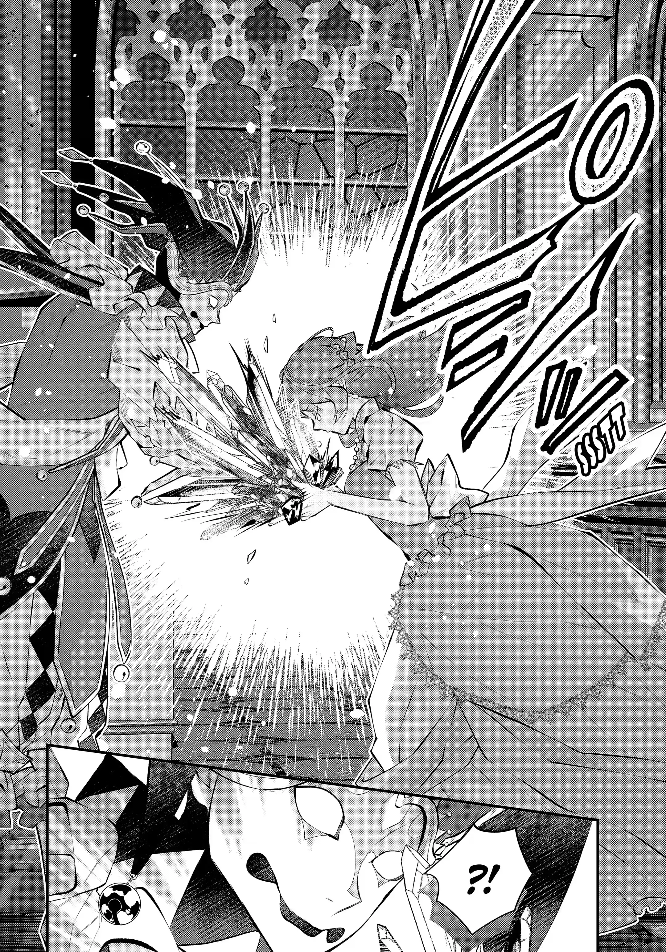 Page 2 of Chapter 33.2