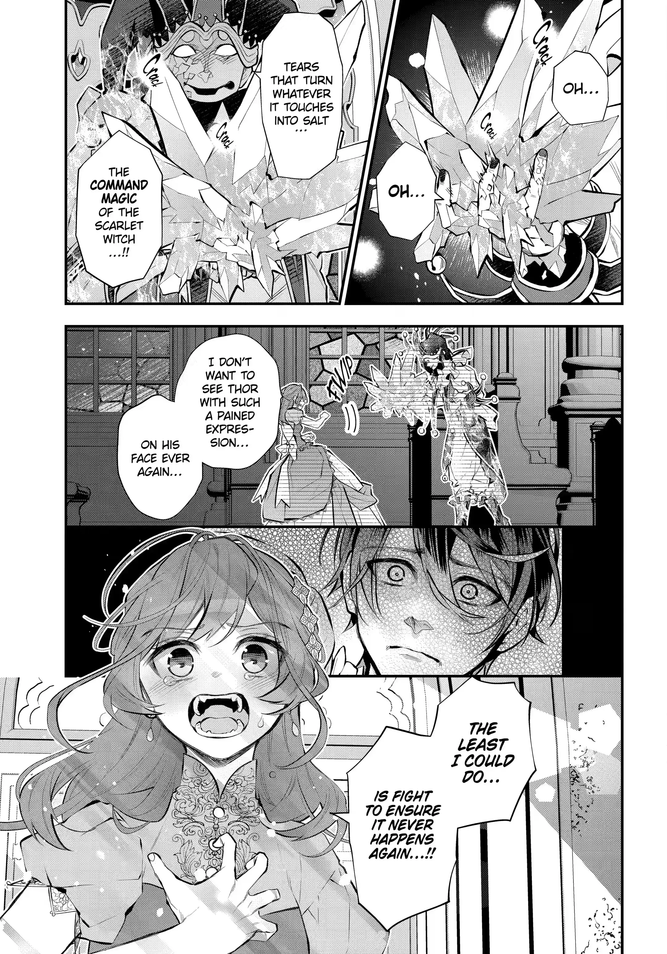 Page 3 of Chapter 33.2