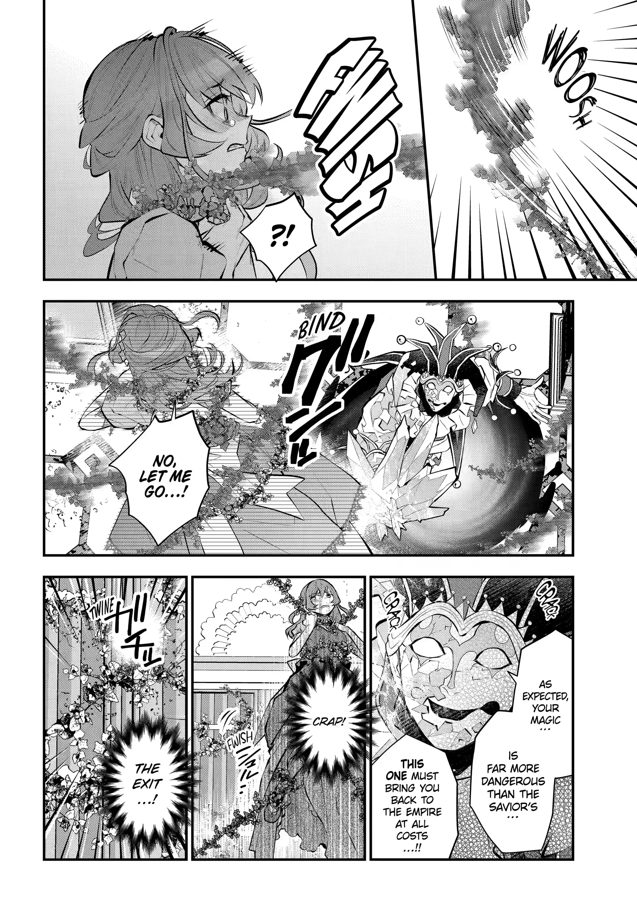 Page 4 of Chapter 33.2