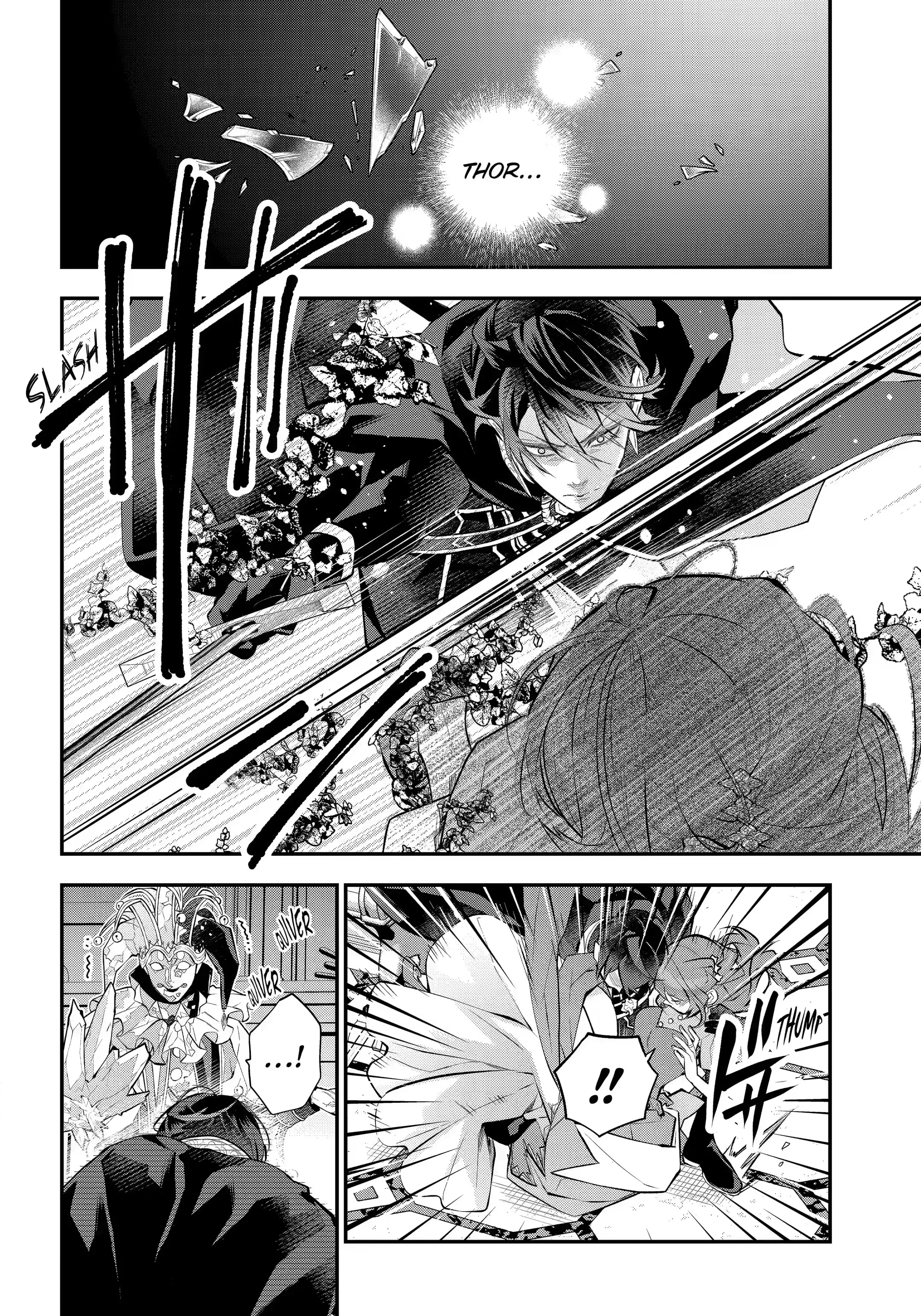 Page 7 of Chapter 33.2
