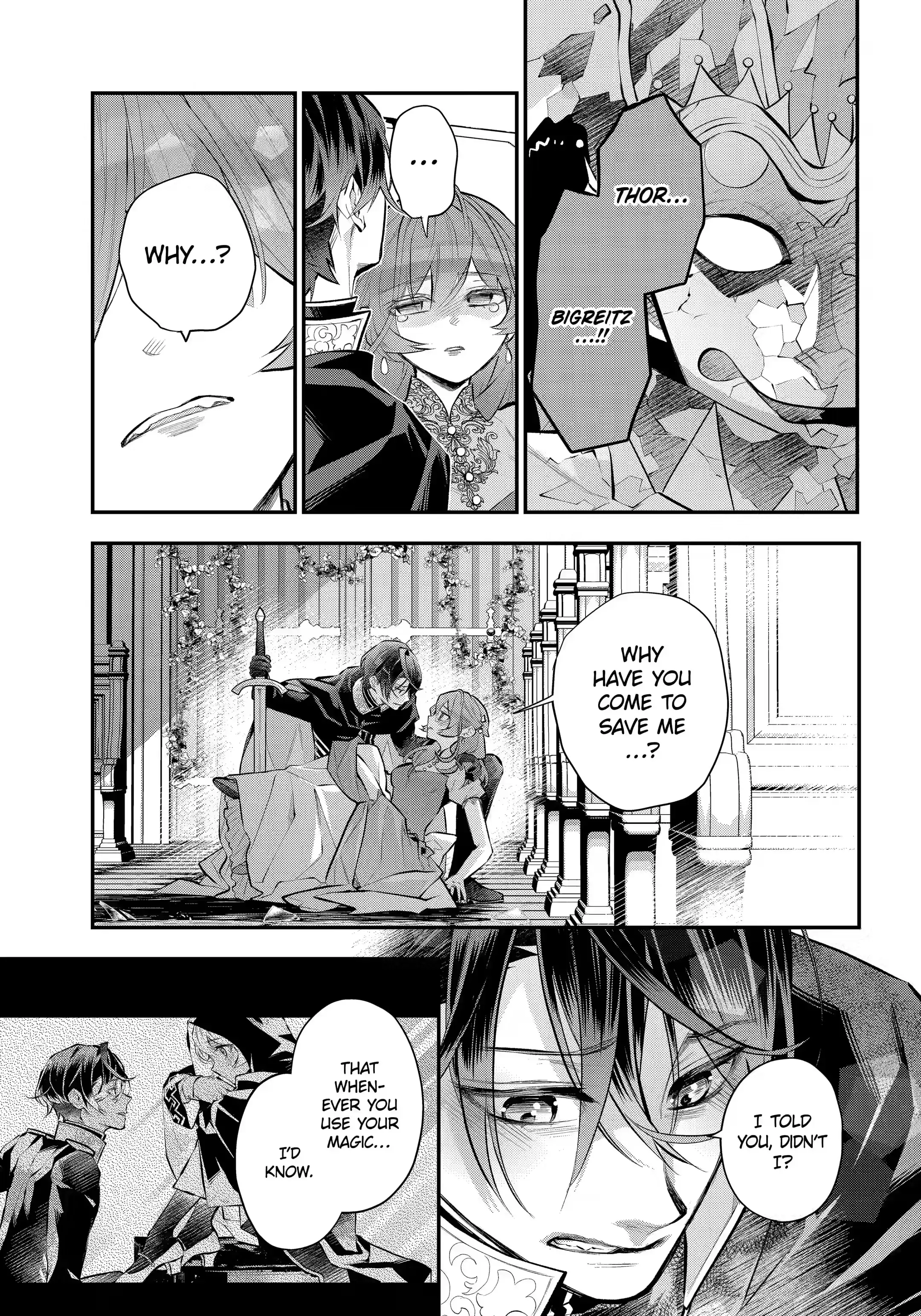 Page 8 of Chapter 33.2