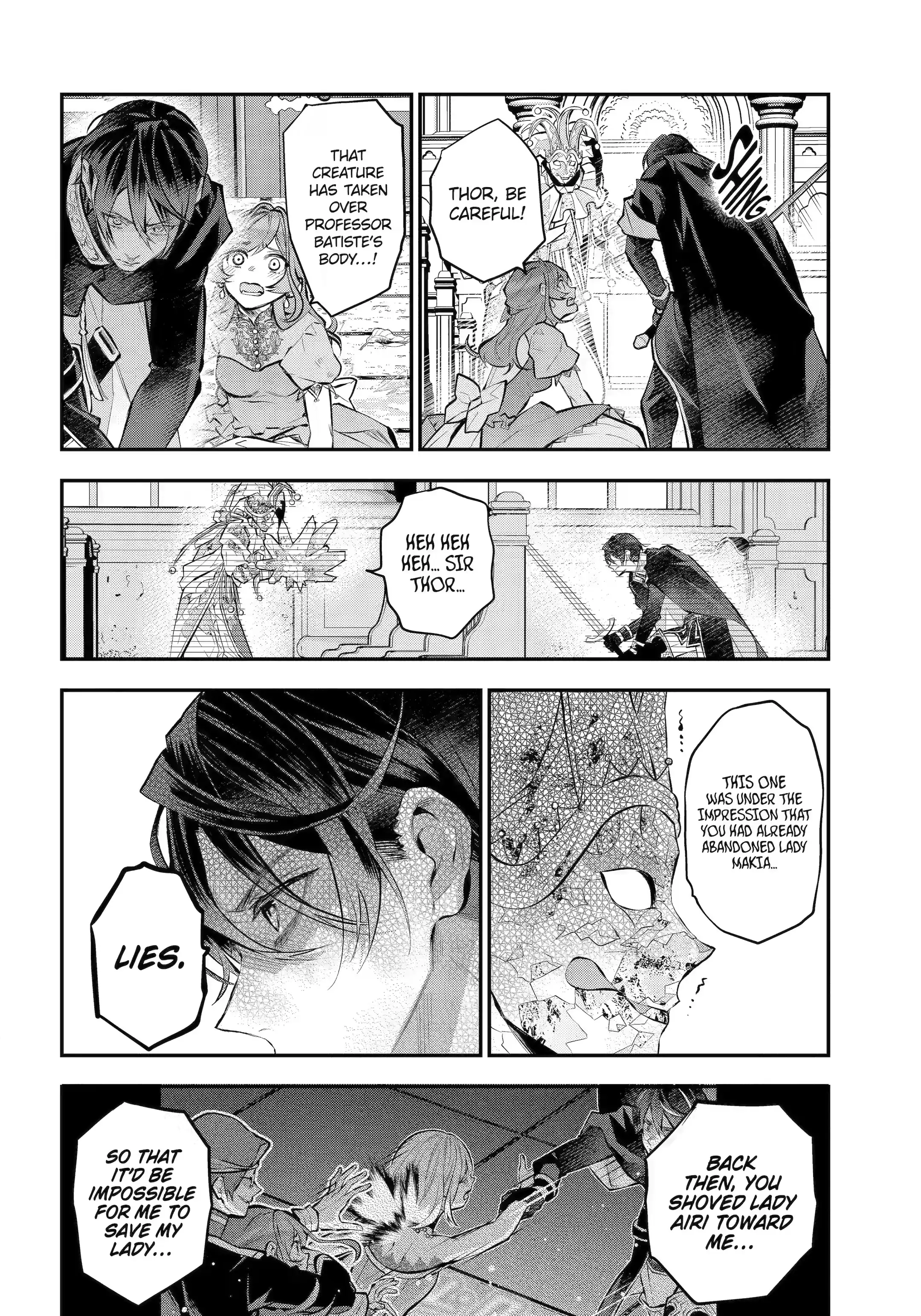 Page 2 of Chapter 34.1