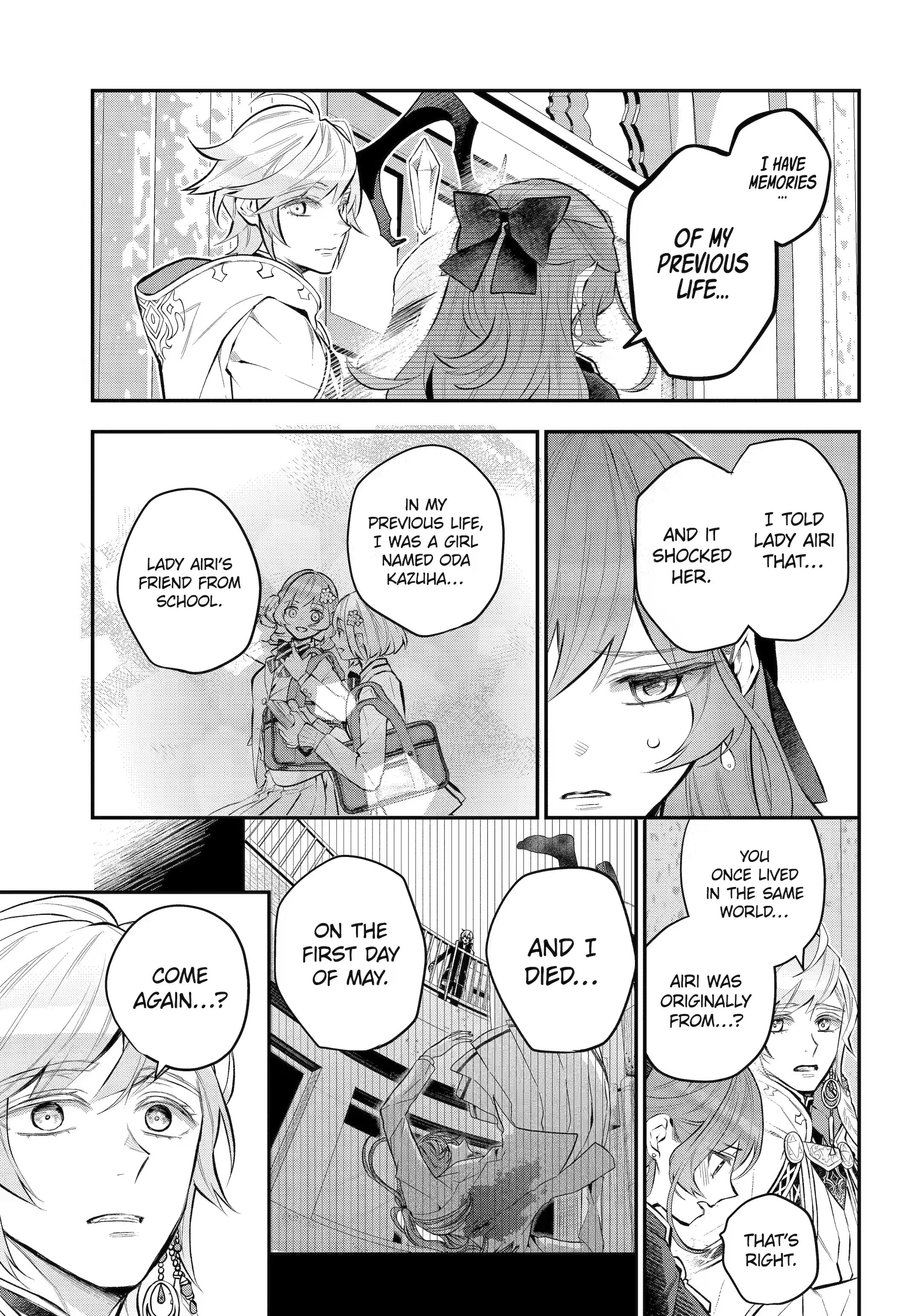 Page 9 of Chapter 35.2