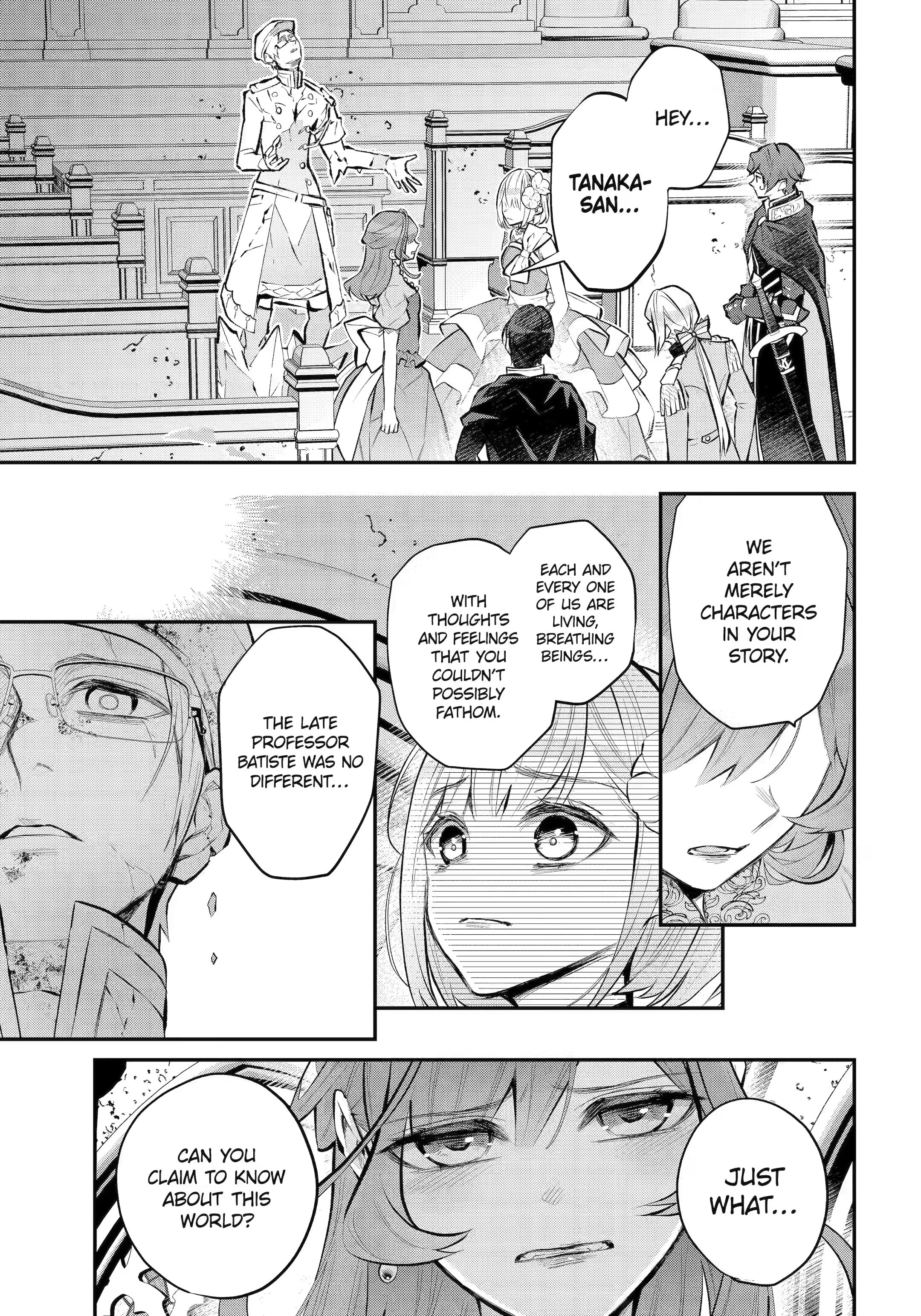 Page 3 of Chapter 35.1