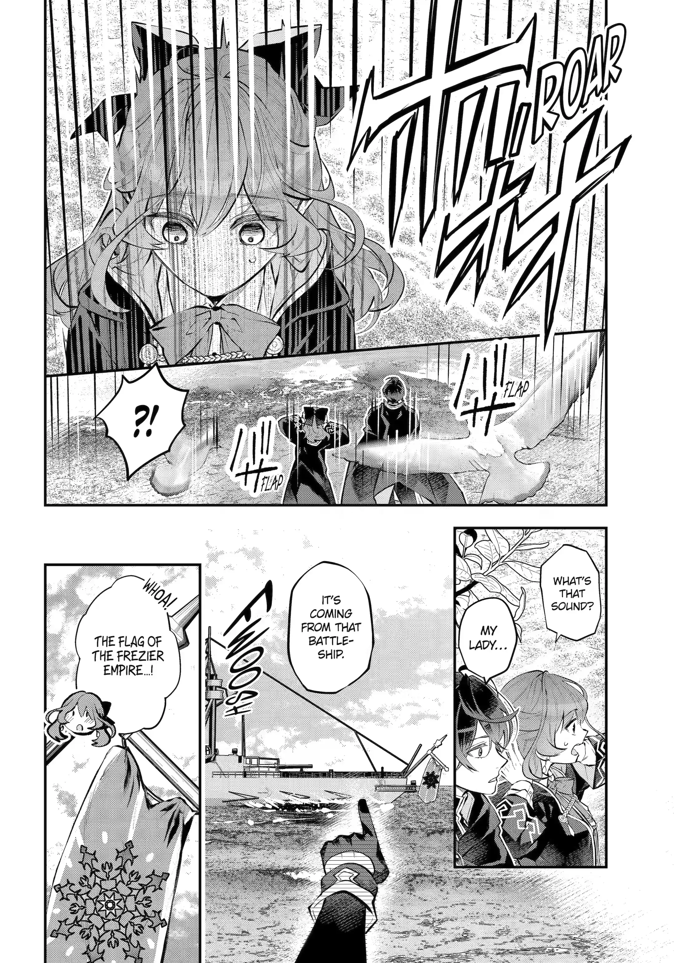 Page 8 of Chapter 36.2