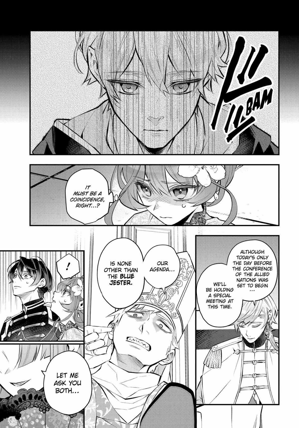 Page 11 of Chapter 37