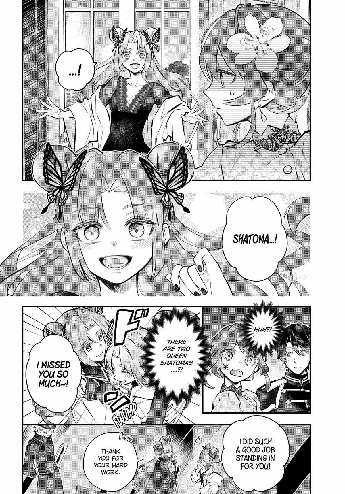 Page 18 of Chapter 37