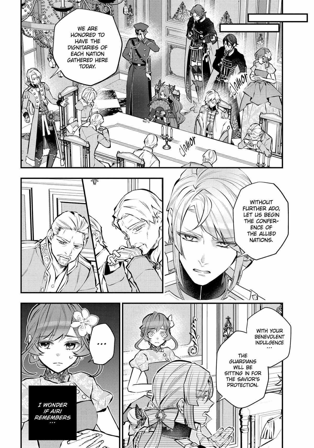 Page 3 of Chapter 38
