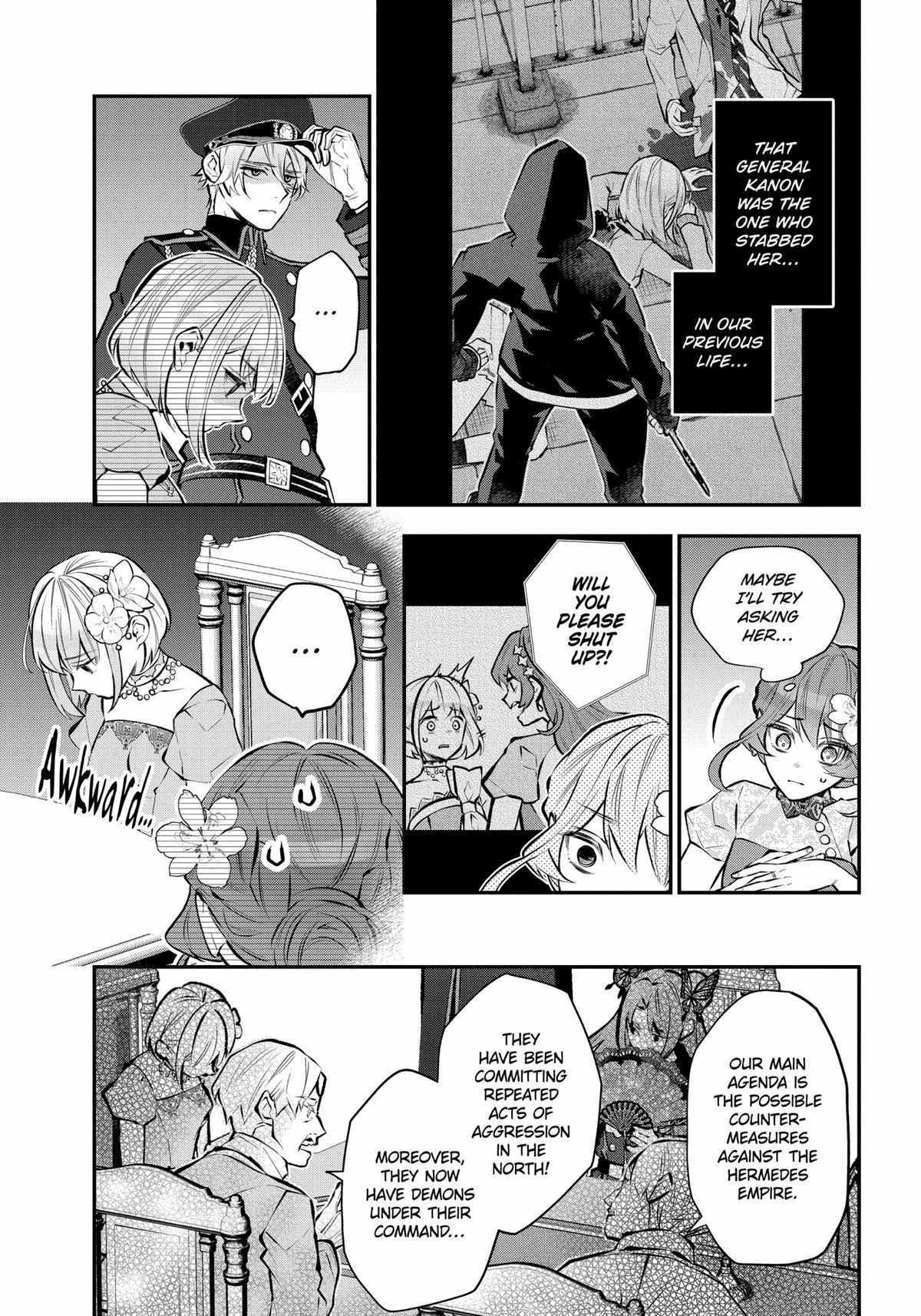 Page 4 of Chapter 38