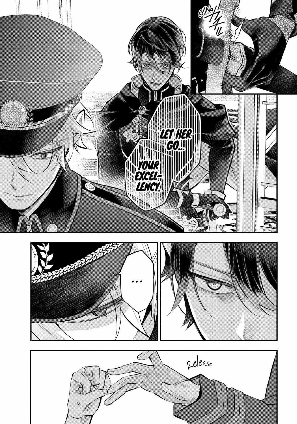 Page 20 of Chapter 38