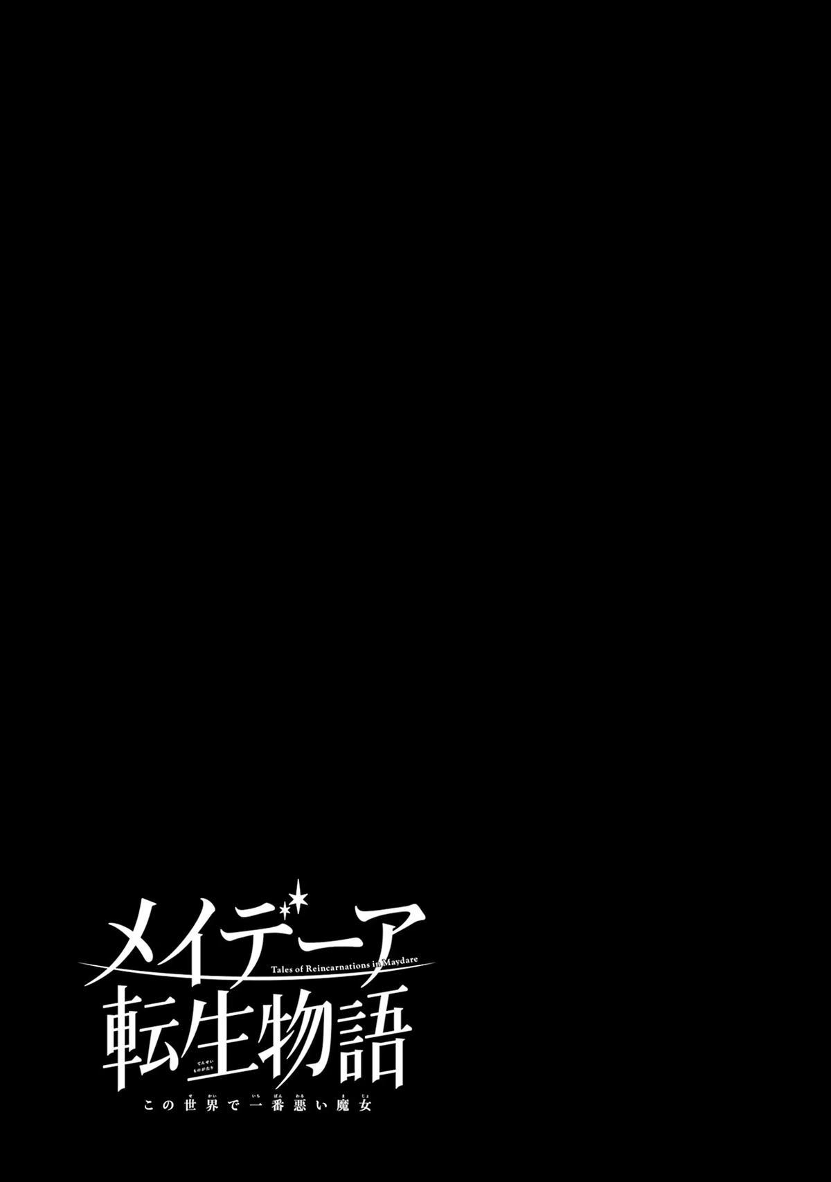 Page 22 of Chapter 38