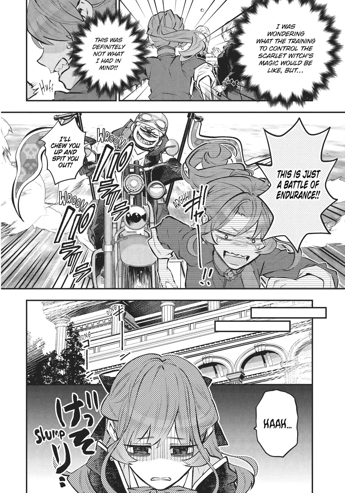 Page 3 of Chapter 40.1
