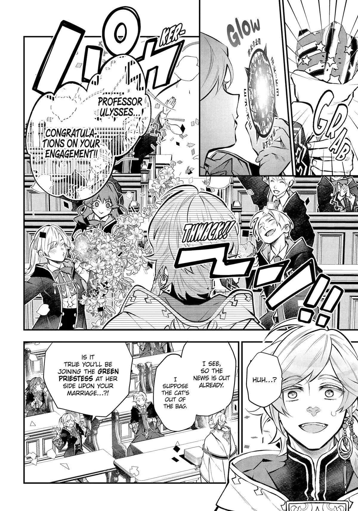 Page 7 of Chapter 40.1