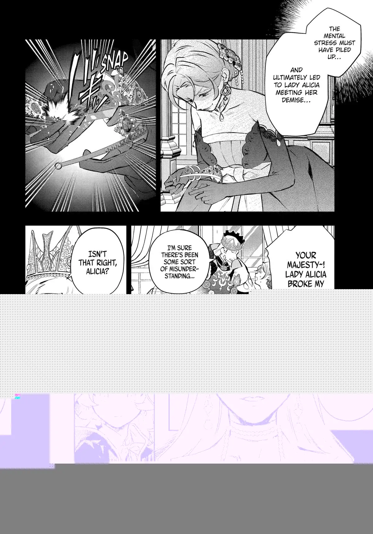 Page 6 of Chapter 42.1