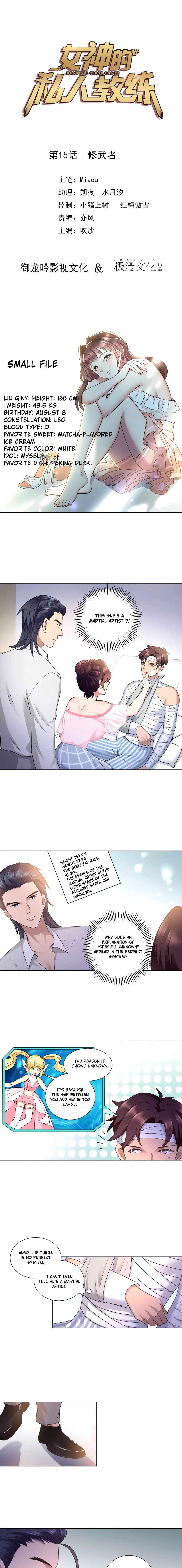 Page 3 of Chapter 15