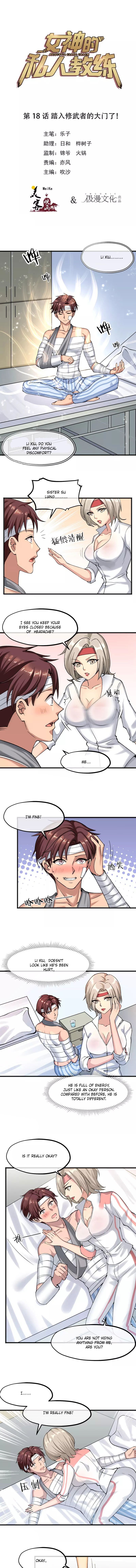 Page 2 of Chapter 18