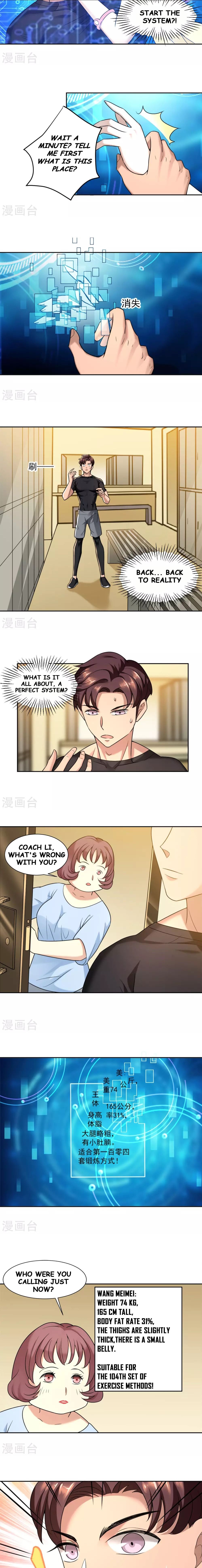 Page 3 of Chapter 2
