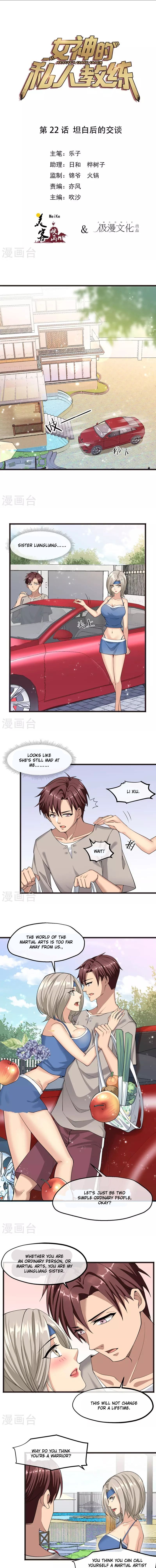 Page 2 of Chapter 22