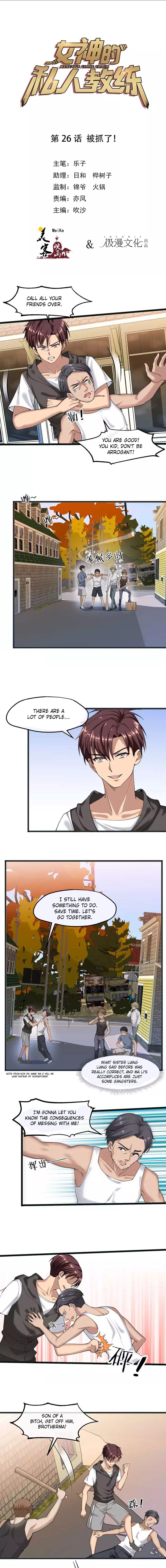 Page 2 of Chapter 26