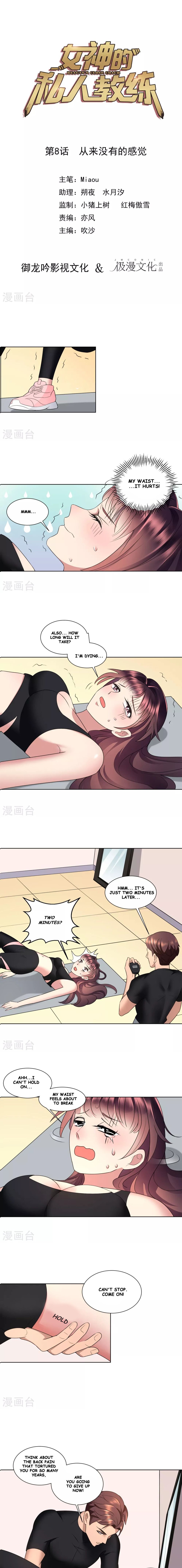 Page 2 of Chapter 8