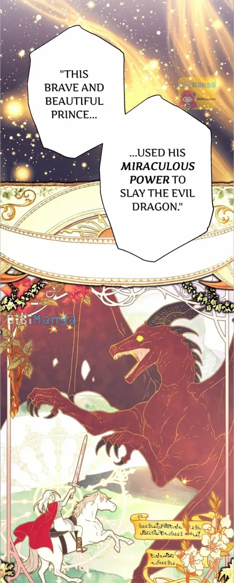 Page 49 of Chapter 87