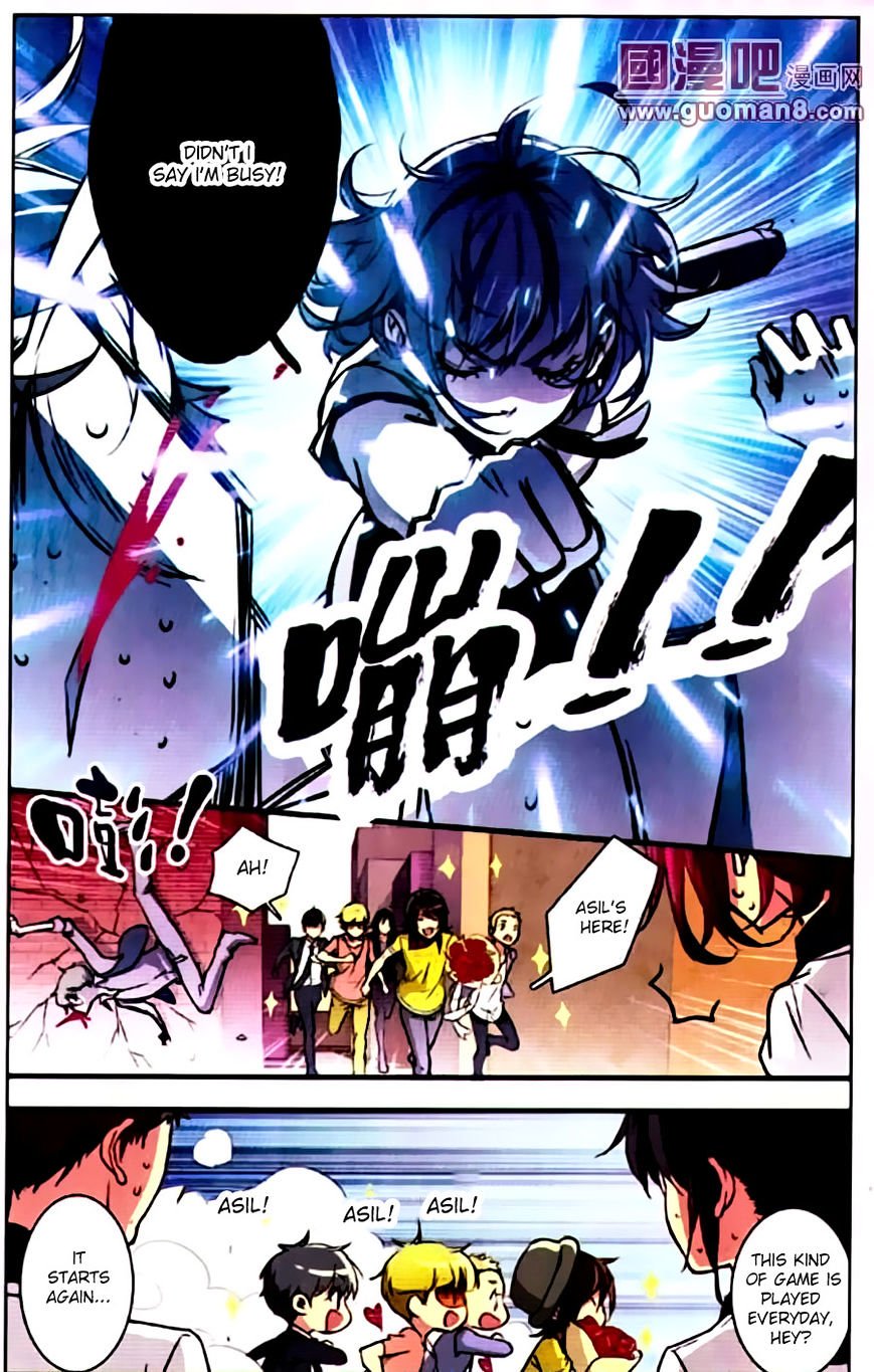 Page 3 of Chapter 1
