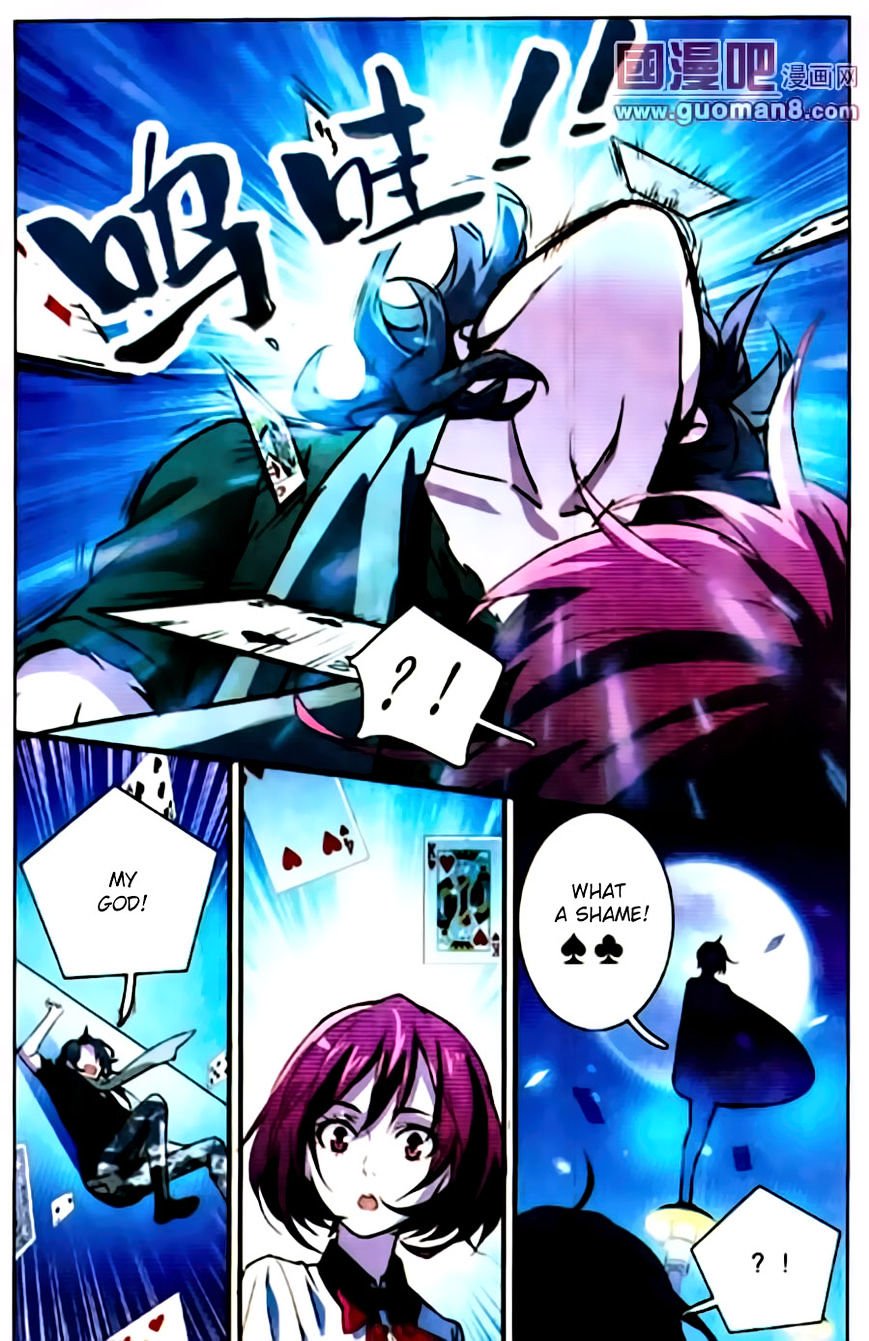 Page 10 of Chapter 1