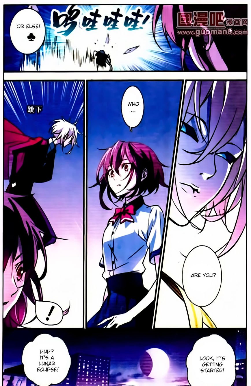 Page 12 of Chapter 1