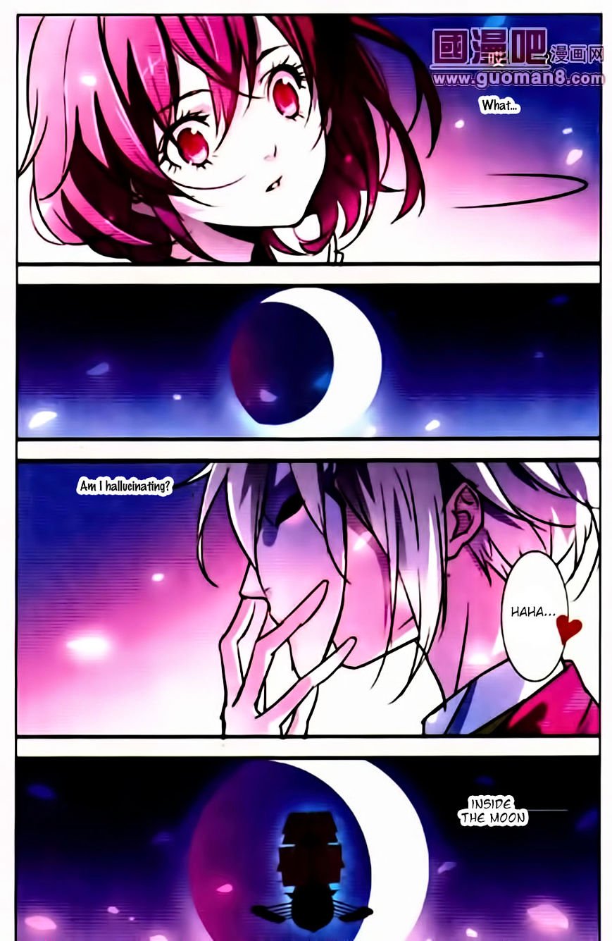 Page 13 of Chapter 1