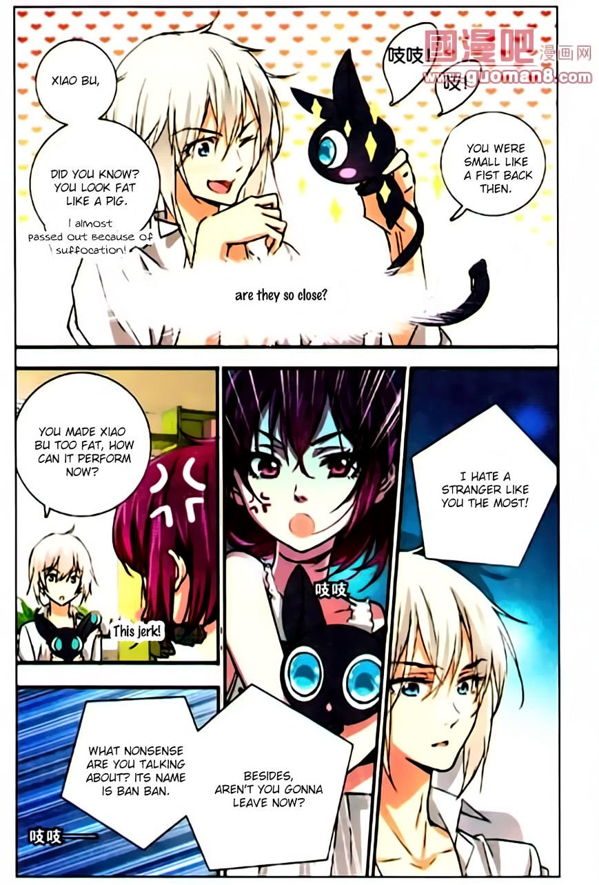 Page 23 of Chapter 1
