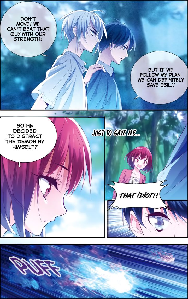 Page 17 of Chapter 12