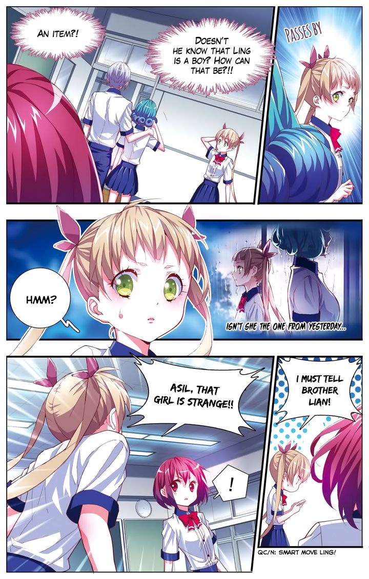 Page 21 of Chapter 15
