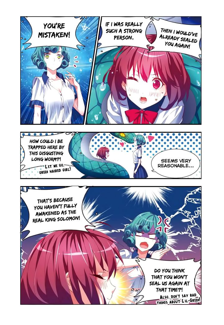 Page 8 of Chapter 16