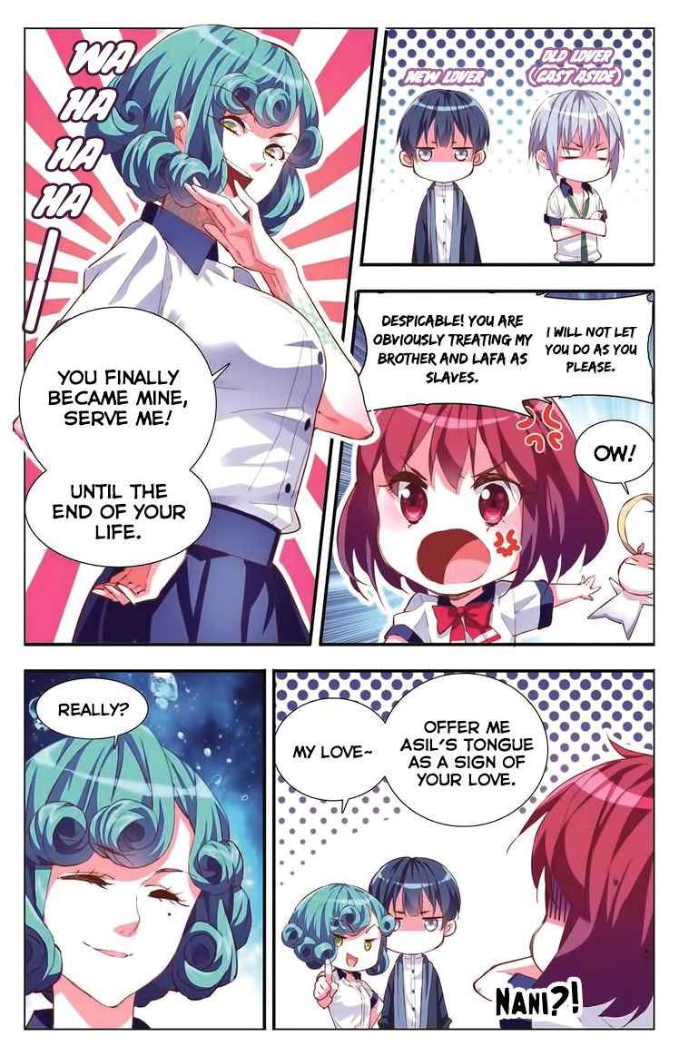 Page 4 of Chapter 17