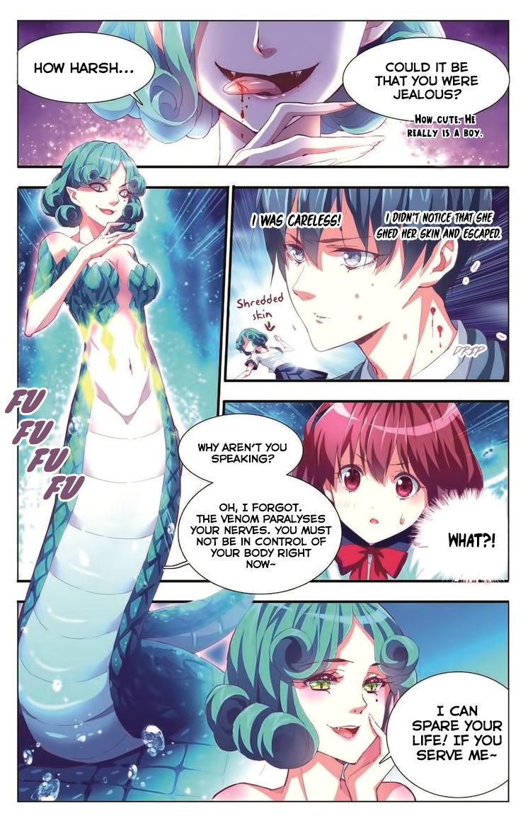 Page 12 of Chapter 17