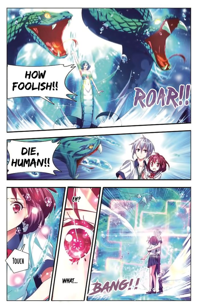 Page 23 of Chapter 17