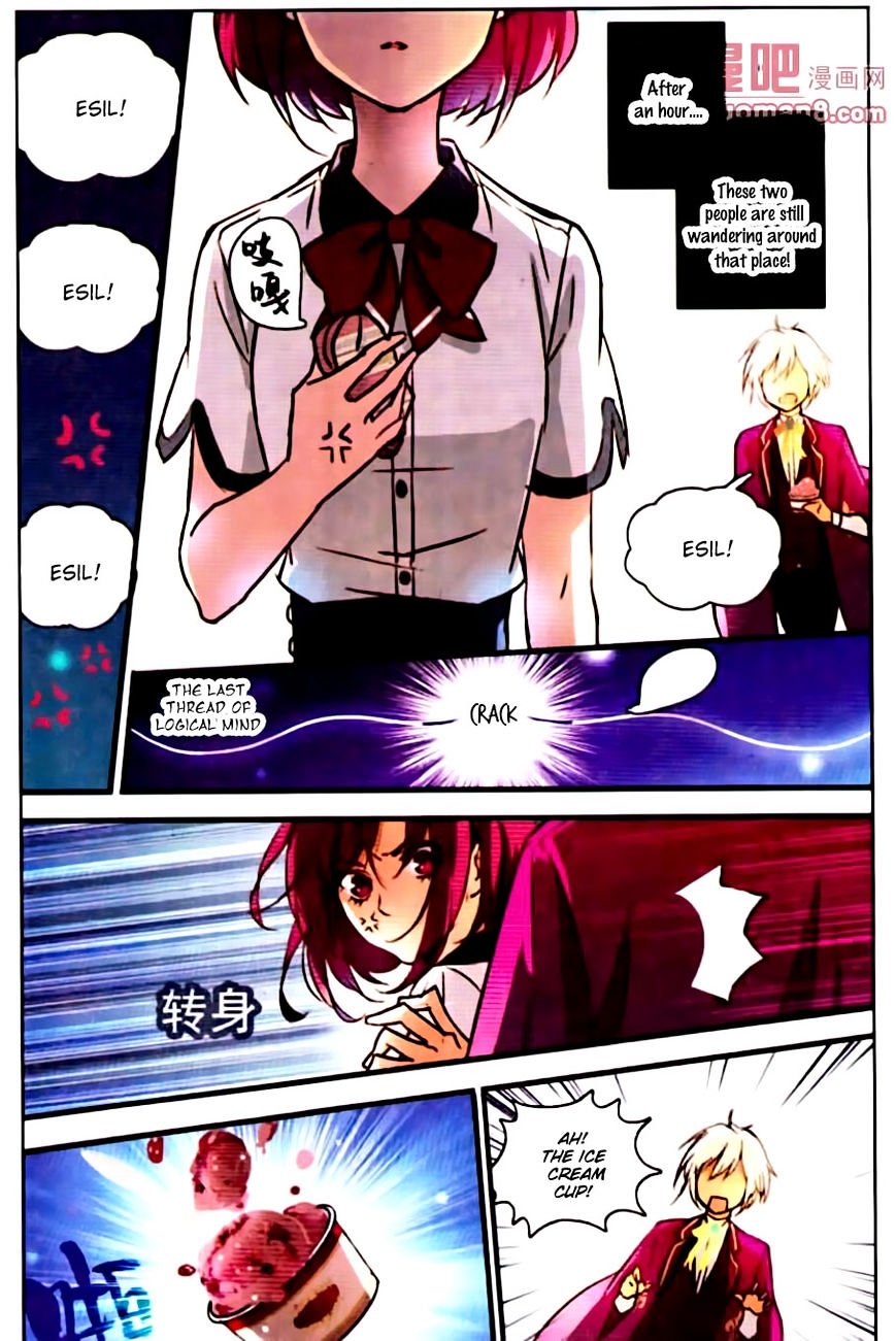 Page 17 of Chapter 2