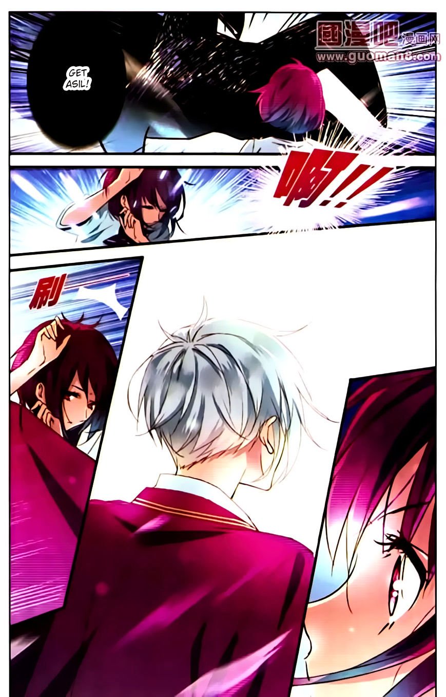 Page 23 of Chapter 2