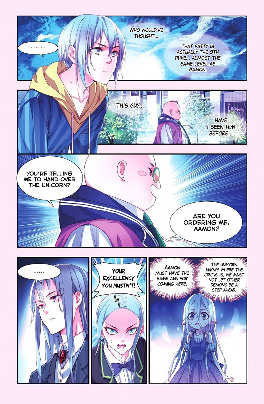 Page 13 of Chapter 20