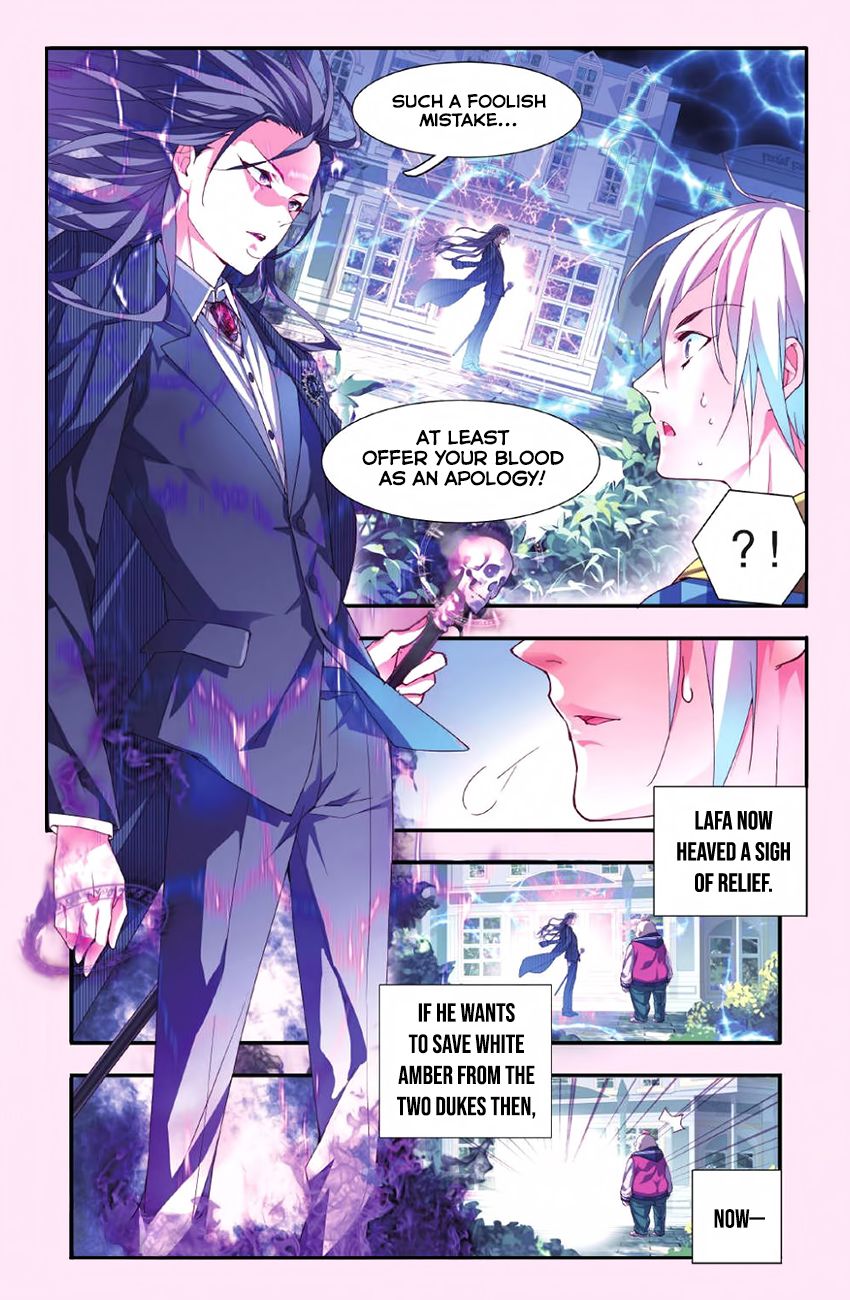 Page 17 of Chapter 20