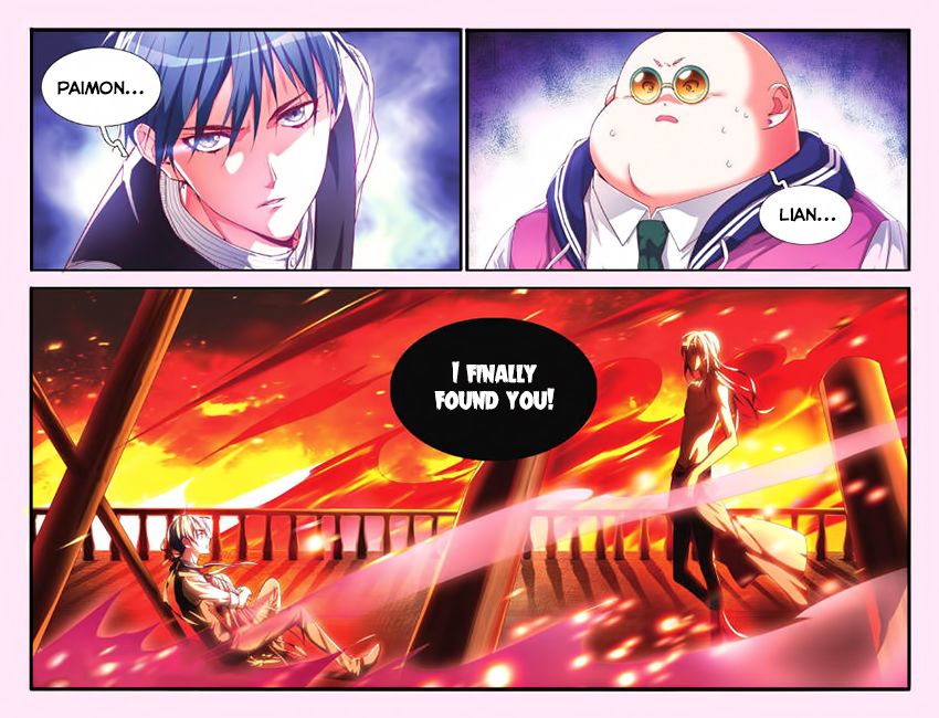 Page 24 of Chapter 20