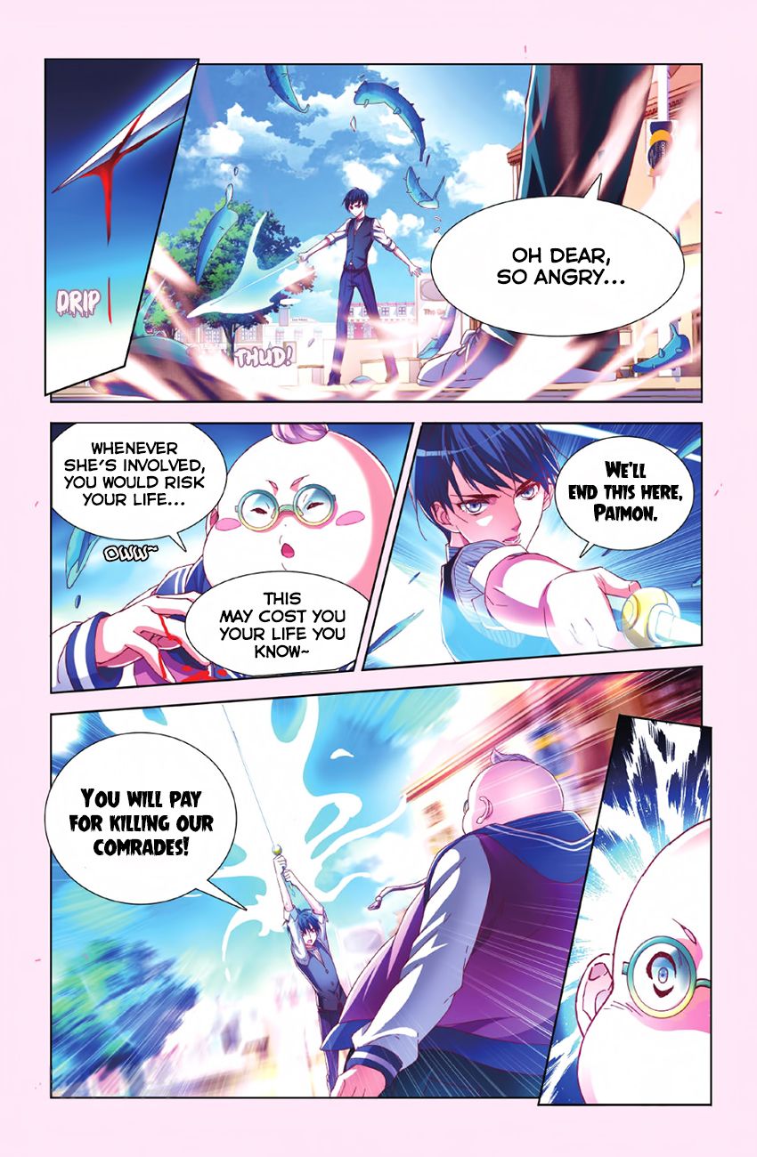 Page 17 of Chapter 22