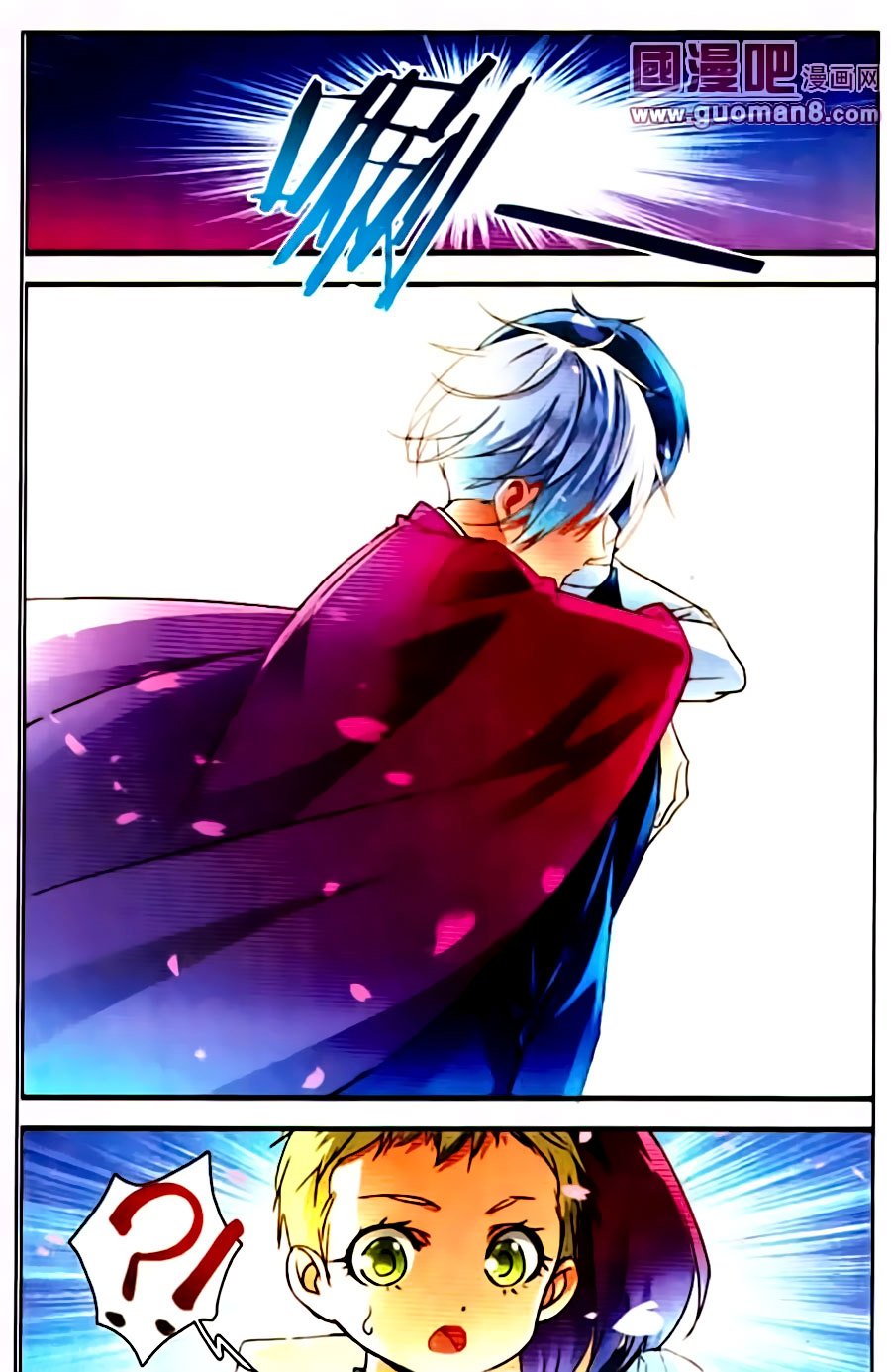 Page 4 of Chapter 4