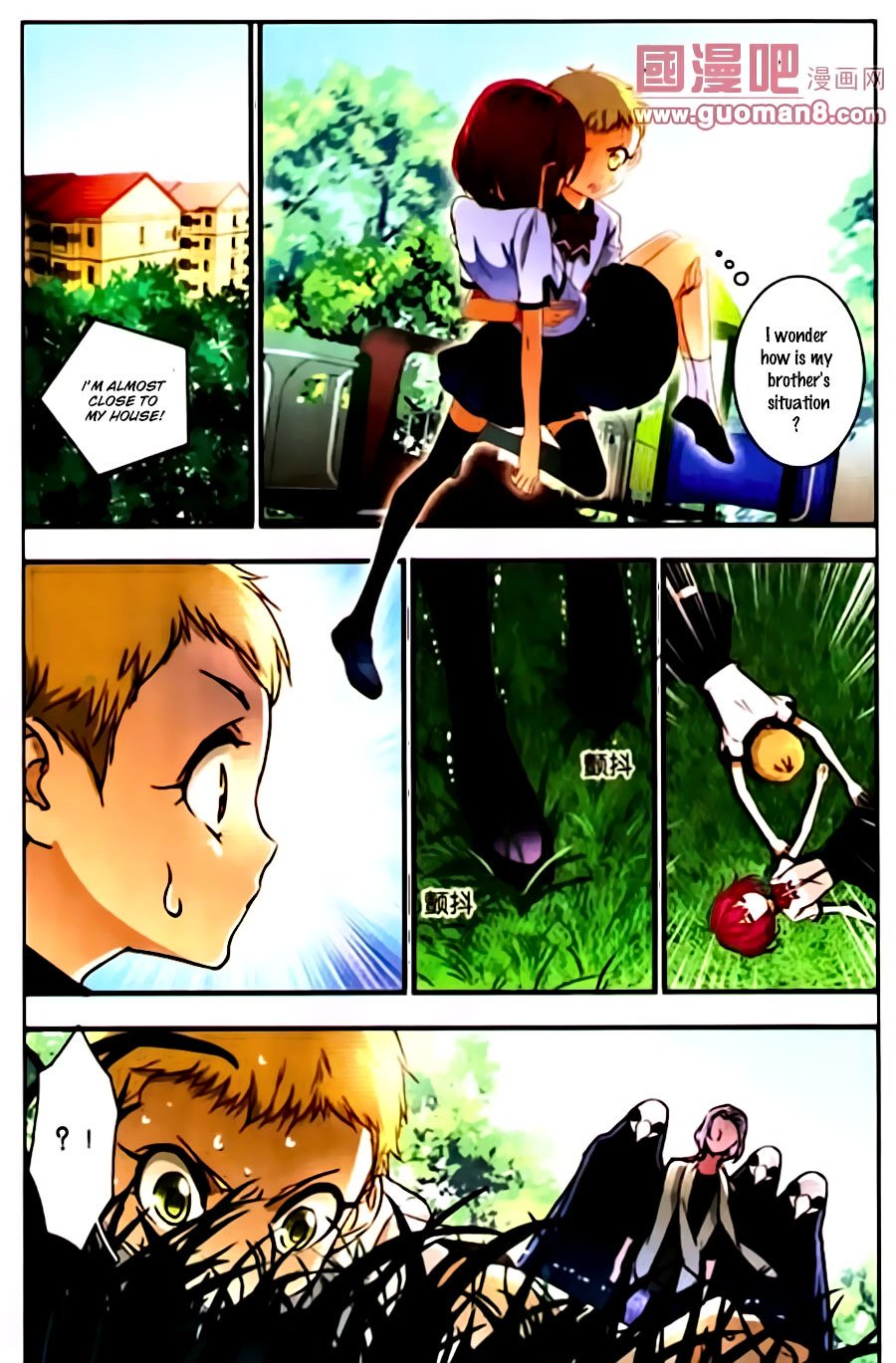 Page 9 of Chapter 4