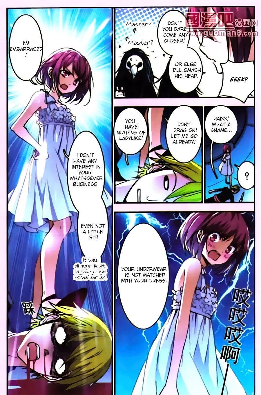 Page 5 of Chapter 5