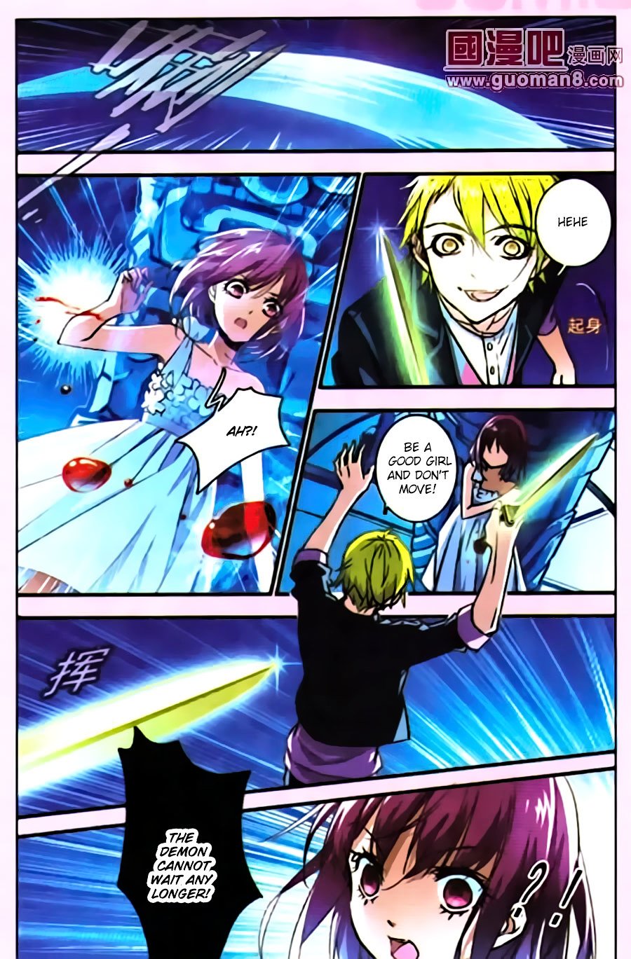Page 6 of Chapter 5