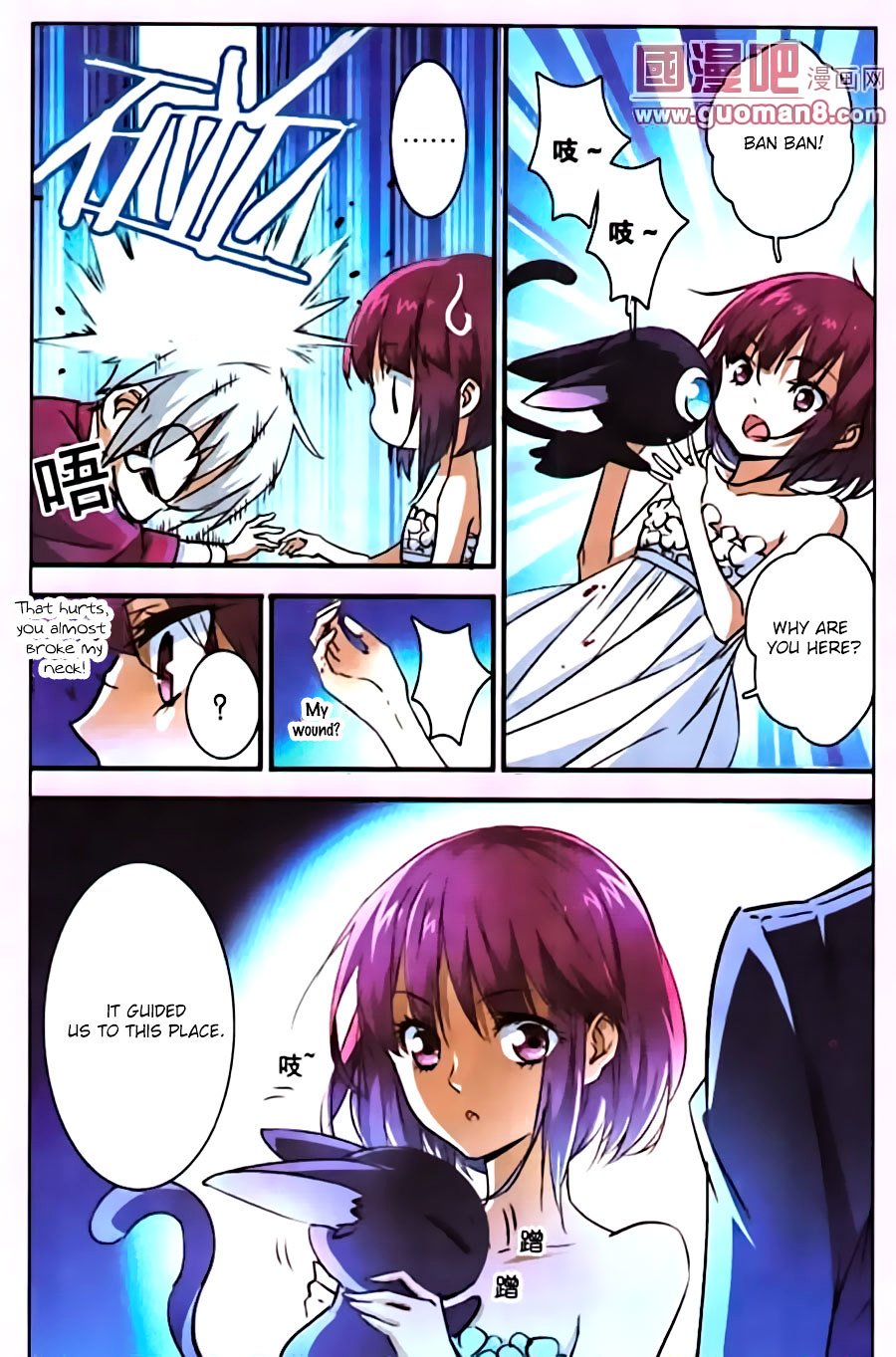 Page 10 of Chapter 5
