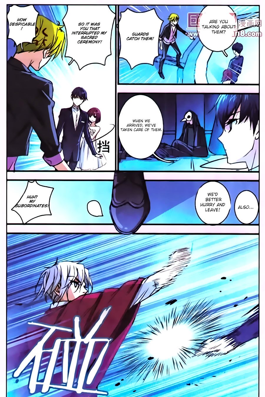 Page 12 of Chapter 5